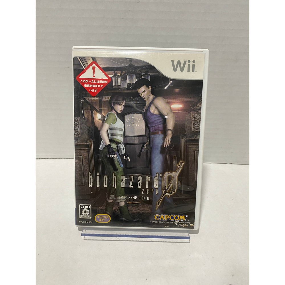 Capcom Biohazard 0 Nintendo Wii Japan Import NTSC-J White Case Excellent